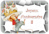 ANNIV333.GIF (32193 octets)